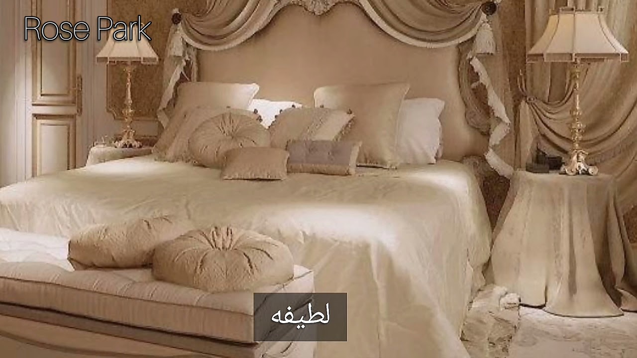 تخيل صوتي النوم بجانب جيمين🎧(رومانسي💕)