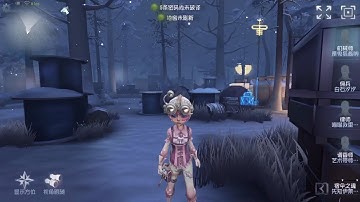 #17 Mechanic | Pro Player | Leo