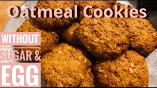 healthy & crispy oatmeal cookies recipe only three ingredients 😋 No flour, No Sugar, No egg!!