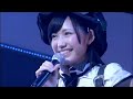 AKB48 僕たちの紙飛行機 「見逃した君たちへ 2」 B5th