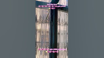 تلاوه خاشعه من الذكر الحكيم #اكسبلور #cutebird #foryou #birds # #parrot