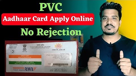 Aadhaar PVC Card Order Online 2022 ! No Payment Failed Issues ! Aadhaar PVC Order Karna Sikhe Online