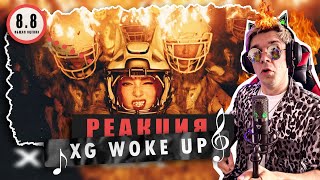 : REACTION XG WOKE UP /   XG WOKE UP /  .  ! + PERFORMANCE