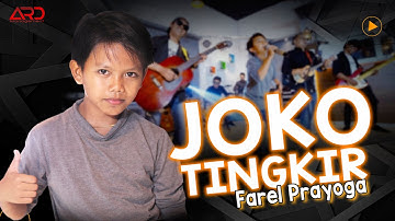 Farel Prayoga - Joko Tingkir (Official MV) Joko Tingkir Ngombe Dawet