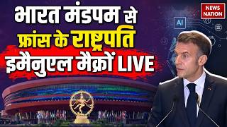 India AI Impact Summit 2026 LIVE: French President Emmanuel Macron live from Bharat Mandapam | MODI