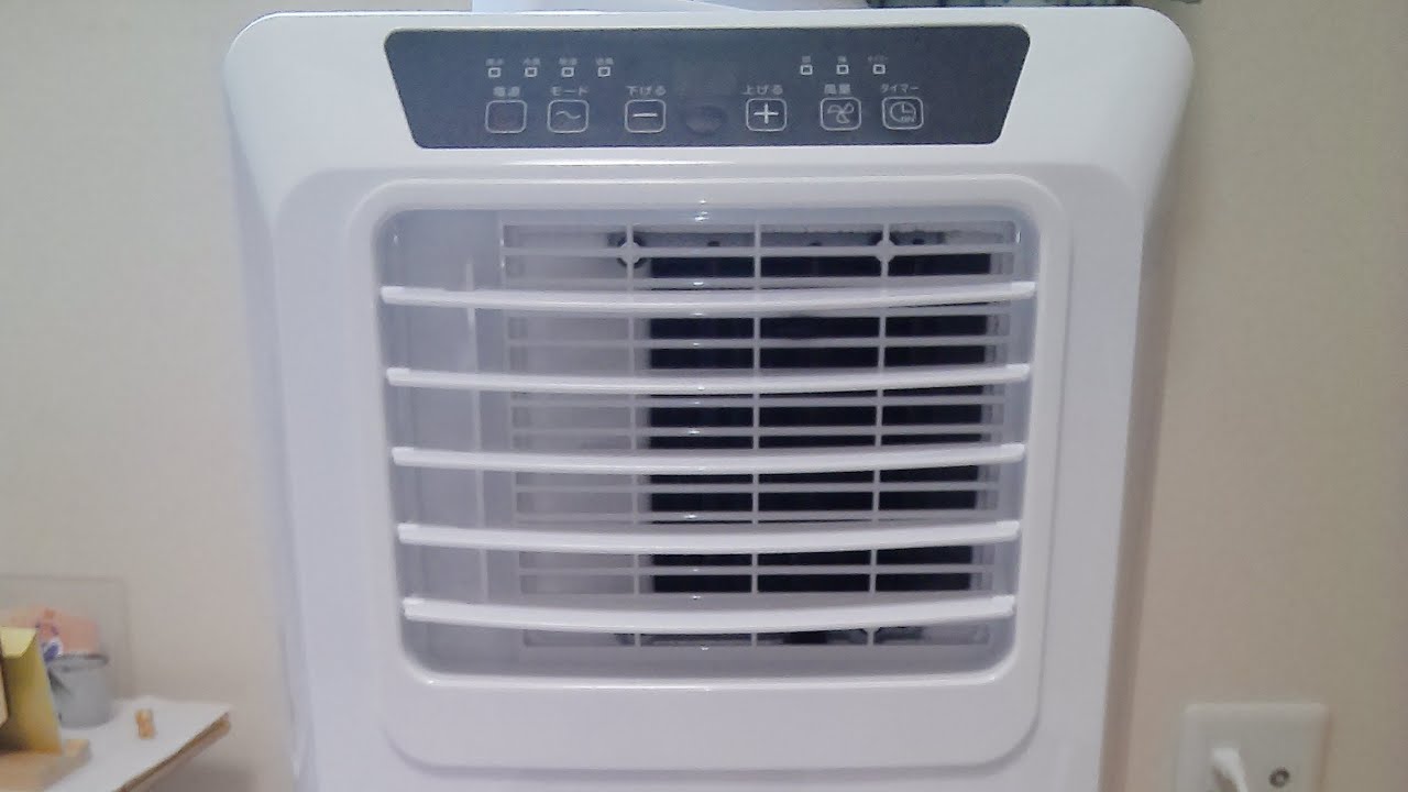ドンキの冷風機（PJEC-K222-WH【WHITE】）【レビュー】 - YouTube