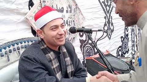 ماتيسر من سورة البقرة للقارئ محمد ممدوح علي قرية كفر الجنيدي