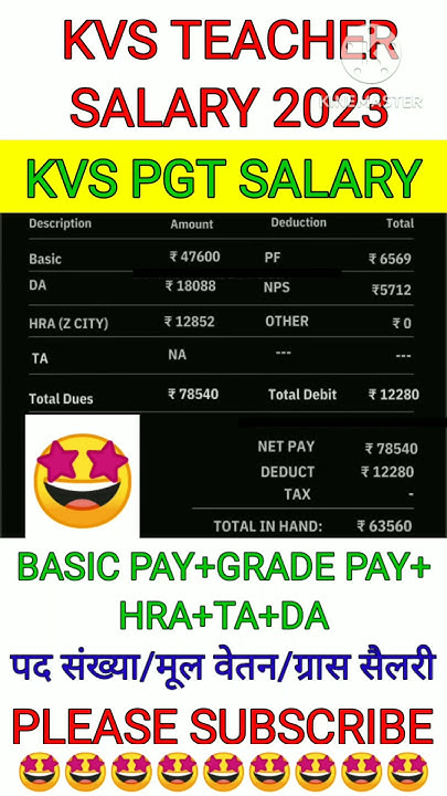 kvs-pgt-teacher-salary-2023-shorts-short-kvs-kvs-pgt-viral