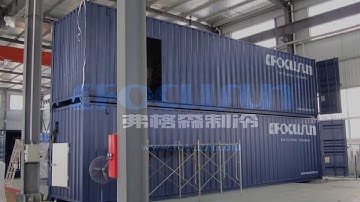 Focusun automatic rake ice storage room for flake ice