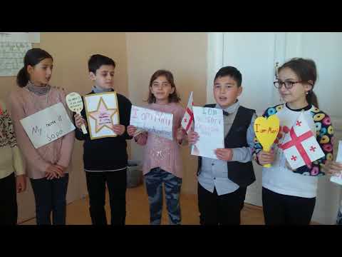 ქარელი.მე-2 საჯარო სკოლა