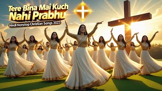 “Tere Bina Main Kuch Nahi Prabhu” – Heart-Touching Hindi Christian Bhajan | Morning prayer Songs  screenshot 5