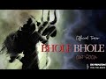 Bhole Bhole | Teaser | Pramod Kolankar | Bhushan Geed (B Panther) Anish KT | Shivratri Spacial 2022