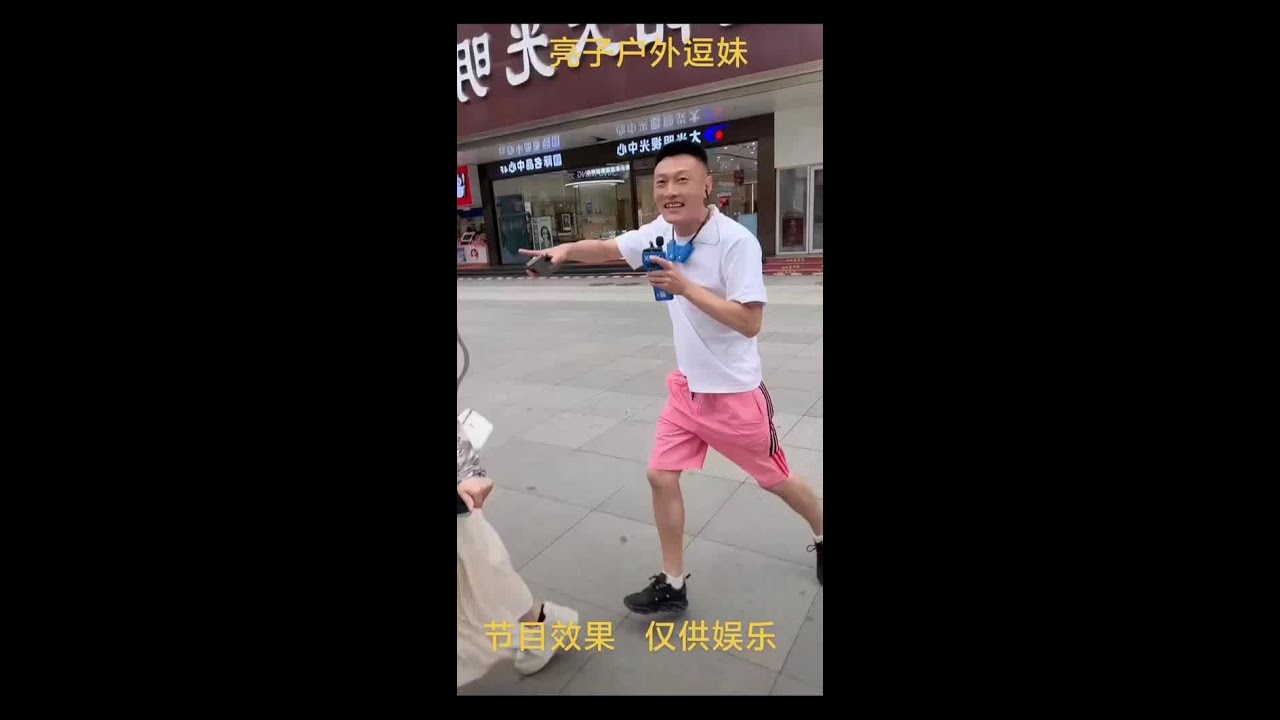 #爱了爱了 #快来看看 #我又心动了 #上热搜 #我要上热们