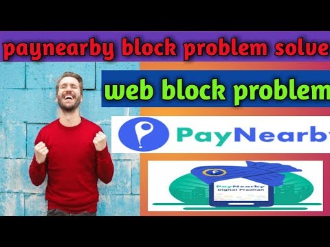 Paynearby web portal login block problem solve.