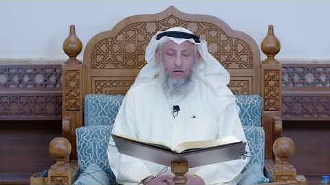 264 - تلاوة الآيات ( 40 - 45 ) - من سورة الأنعام - عثمان الخميس
