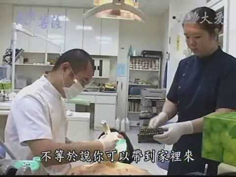 40歲開始學做人－慈濟人醫會牙科 謝金龍師兄