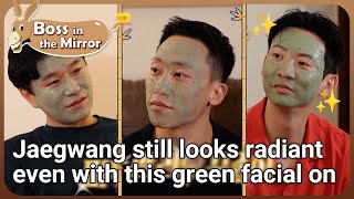Jaegwang still looks radiant ✨✨✨ [Boss in the Mirror : 176-6] | KBS WORLD TV 221102