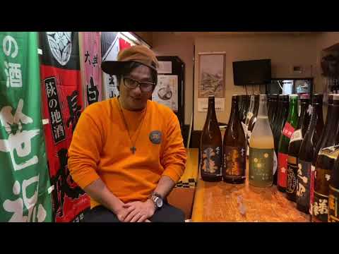 【日本酒】宮崎の千徳酒造！！！