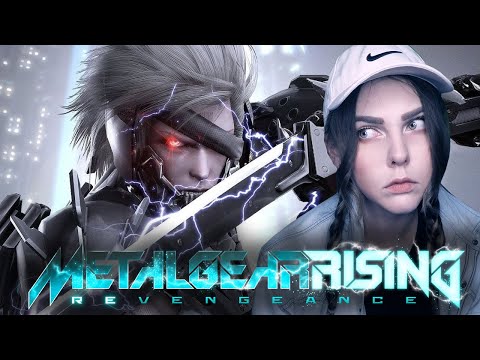 Учусь в│METAL GEAR RISING: REVENGEANCE│【#1】