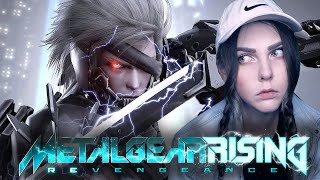 Учусь в│METAL GEAR RISING: REVENGEANCE│【#1】