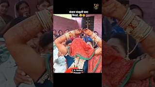 Gor Banjara Navleri Bidai 😥 Bori tanda #banjara #tgrathod #shorts