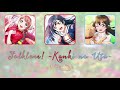 A・ZU・NA - Folklore ~Kanki no Uta~ - color coded (ROM/ENG/VIE)