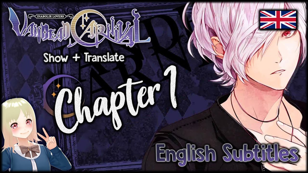 DIABOLIK LOVERS [VC] - ENG - Subaru Chapter 1 [Show & TL!]