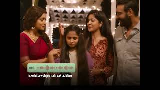 Drishyam Parellels | Drishyam The Conclusion | In Cinemas Now