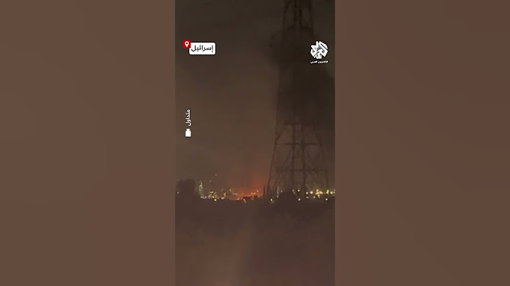شاهد.. صاروخ باليستي إيراني يجتاز الدفاعات الجوية ويشعل حيفا الإسرائيلية