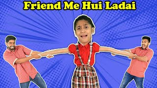 Who Is Real Friend Of Pari ? कौन है परी का सच्चा दोस्त ?  | Pari's Lifestyle