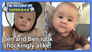 Zen and Ben look shockingly alike! (The Return of Superman) | KBS WORLD TV 210606