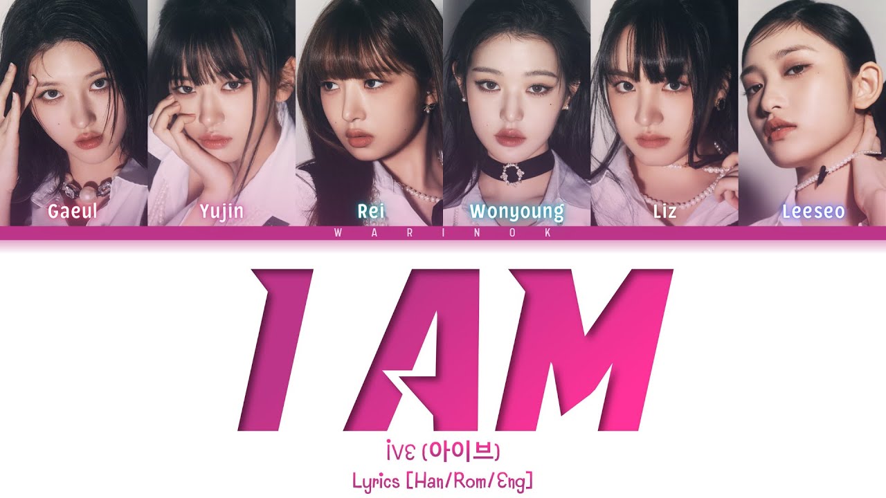 Ive – “I Am” Song MP3 Download