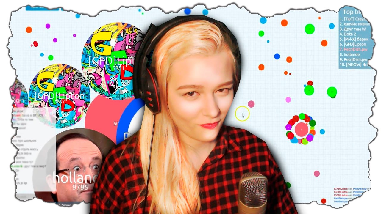 THE FOREST ЧАШКА ПЕТРИ AGAR.IO ГОЛОДНЫЕ ИГРЫ ВЕРНИТЕ МОЙ 2015 ГОД ПРИЛОЖЕНИЯ ВКОНТАКТЕ МНОГО ОБЩЕНИЯ