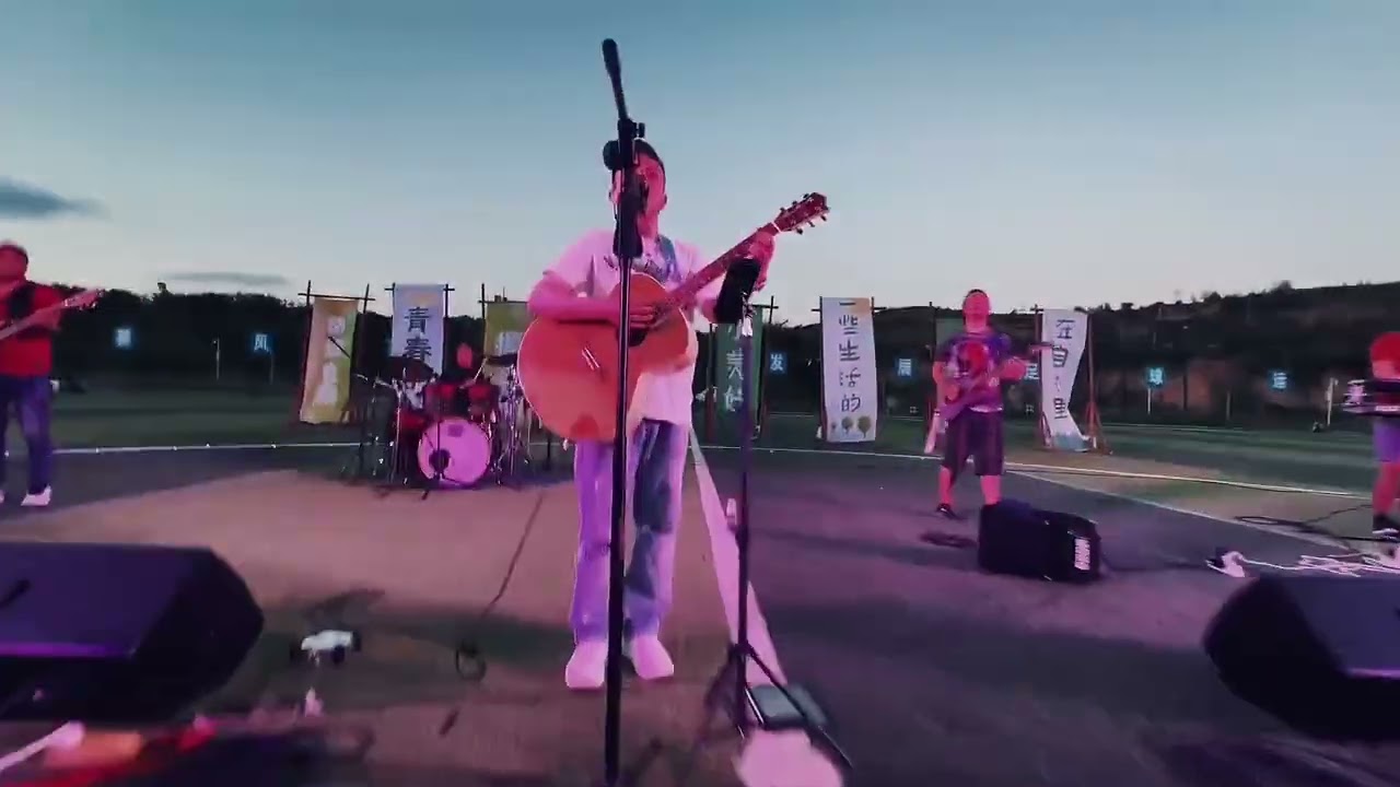 Mixtune Band Concert at Pengyang Park