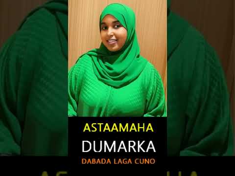 Dumarka Dabada Laga Isticmaalo Astaamaha Lagu Garto Iyo Qaabka Ay Ku Bartaan Galmada Futada Somali