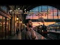 أ ل م ي ح ن م و ع د الل ق اء  