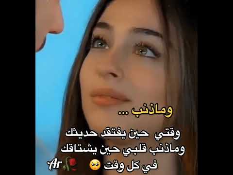 اجمل عبارات الغزل بمناسبة عيد الحب كل عيد حب واحنا مع بعض