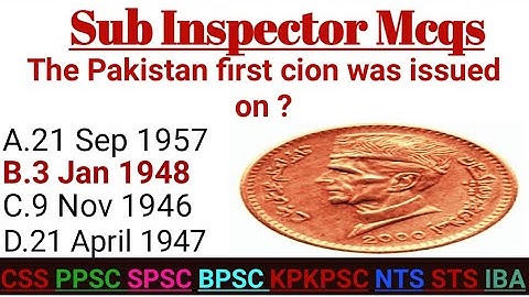 Most Reapted MOD past paper Mcqs | MOD Sub inspector , UDC , LDC Past Papers