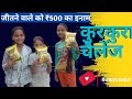      500   msj2indianvlog foodchange