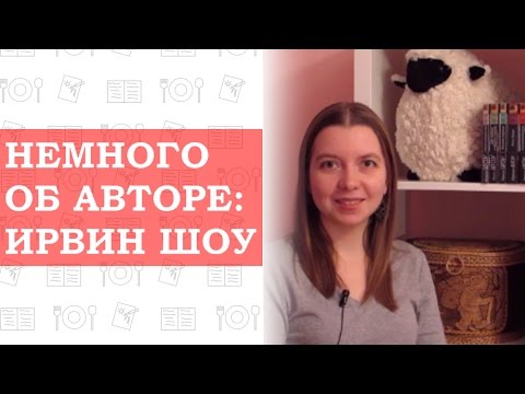 Нива илинг шоу фото Нива илинг шоу фото
