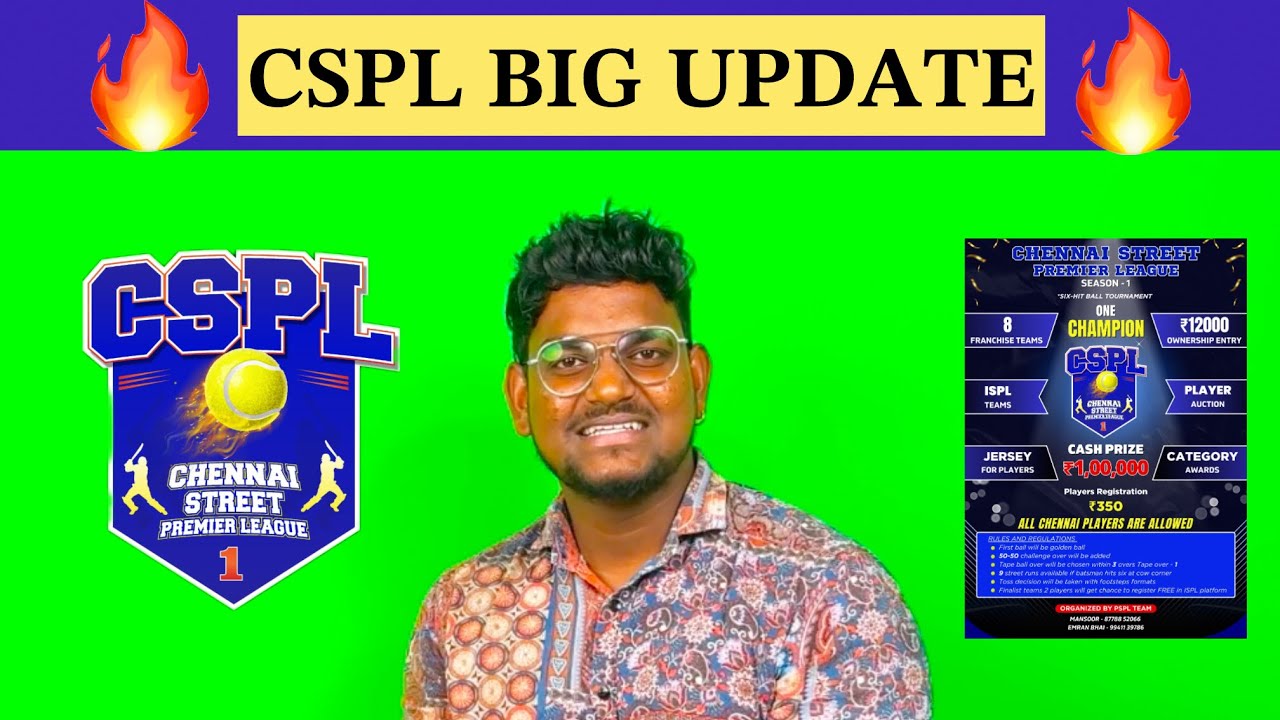 🔥CSPL BIG UPDATE 2025🔥 || CSPL 2025 || #cricket #indvseng # ...