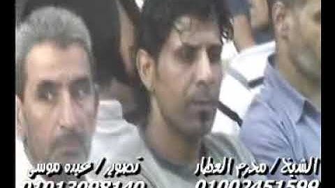 الشيخ محرم العطار سورة النبأ وقصار السور فى دلبشان كفر الزيات غربية 11-10-2019 تسجيلات عبده موسى