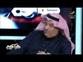 الأمير نواف بن محمد : محمد الدعيع تقول على ولي نعمته الأمير سلطان بن فهد