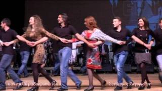 Video thumbnail of "Χοροί Καρύστου: " ΚΑΒΟΝΤΟΡΙΤΙΚΟΣ ""