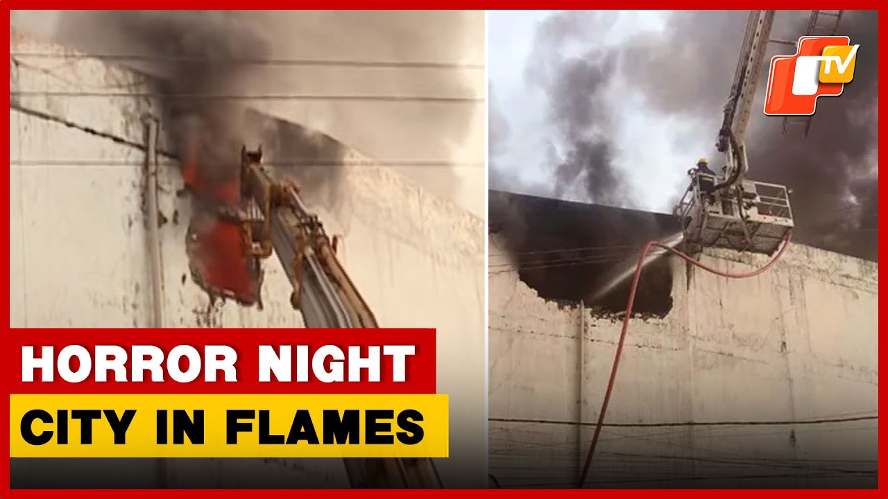 Fire Horror In Odisha Capital! ‘Crores’ Lost In Supermarket Blaze | OTV