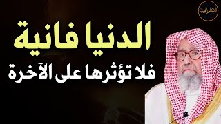 Video Download