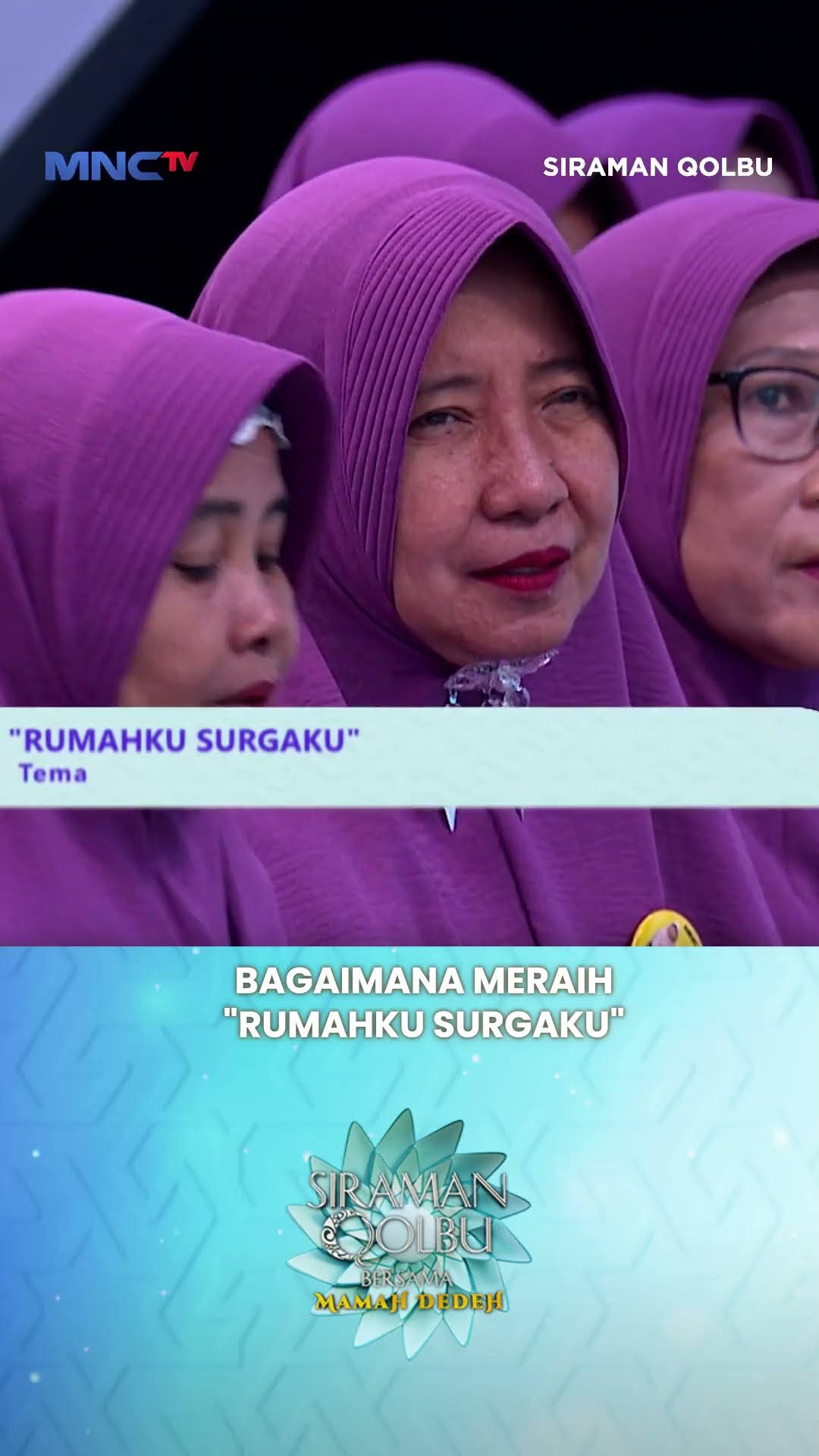 Semoga Rumah Kita Seperti Surga #mamahdedeh #irfanhakim #sirqol #Shorts