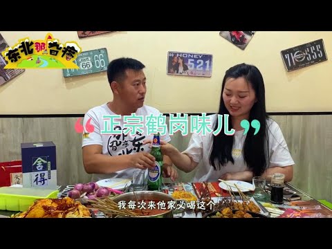 东北必吃美食之鹤岗小串？鲜嫩被发挥到极致，这才是烧烤的味道