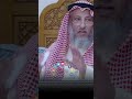 تجديد الوضوء لكل صلاة الشيخ عثمان الخميس
