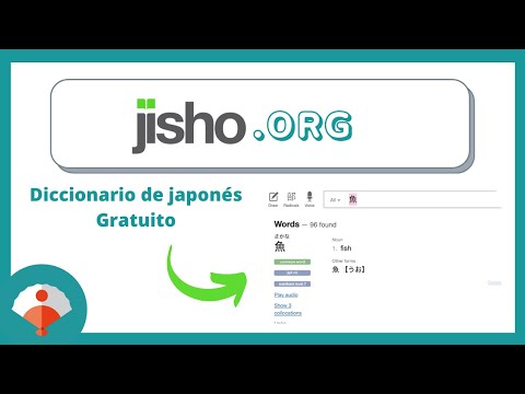 ? Aprende a usar este DICCIONARIO DE JAPONÉS ONLINE GRATIS | Cómo usar Jisho.org